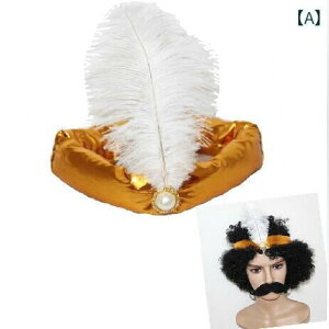 nEB RXv  蕨  ArA Xq l Y fB[X p[eB[ ObY  ^[o ߑ ϑ _X V[ ptH[}X  Cxg  Au