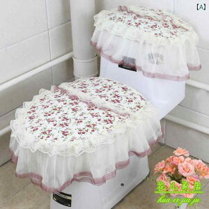 ֍V[g gCJo[ 3_Zbg k [sA [X  i ƒp G