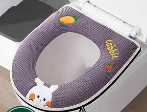 トイレカバー 便座 シート 家庭 かわいい おしゃれ オールシーズン 洗える 防水 冬 ジッパー ファスナー うさぎ パンダ 緑 グレー ピンク