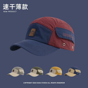 x[X{[ Lbv JWA  J[ ubN g Xg[g Y fB[X ΍L ʋC ToCU[  AEghAp ЂX }`J[