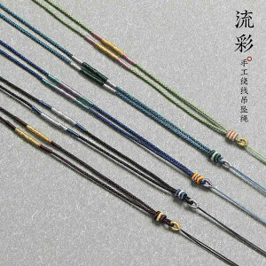 lbNX Ђ gR ɍ [v y_g Xgbv Y fB[X ANZT[ pr DIY \ ig F  