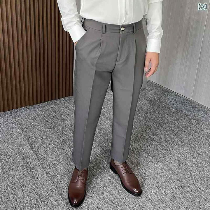 楽天市場】スラックス メンズ 秋 秋 ストレート 九分丈 パンツ 