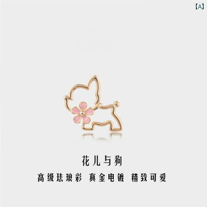 u[` fB[X  l킢 ؍ 킢    s J[ s X[c J[fBK u[` Œ   Io h~ ANZT[