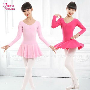 oG I^[h q K ̎q XJ[g V̑ _X ptH[}X Xgb` bX  jtH[   sN