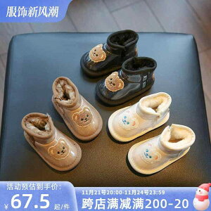 Xm[u[c xr[ Rbg {[C ~ g N _炩 ₷ q C 킢  ~ ̎q TChWbp[   