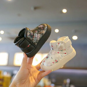 Xm[u[c LbY ̎q j̎q h xr[ ~ V[Y  x[W ubN LbNh~ EhgD tbg g {A 킢 ϖՐ N}