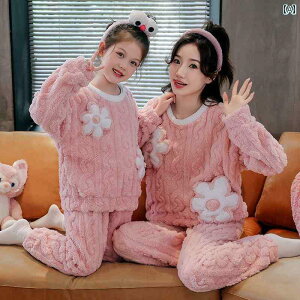 pW} LbY ̎q j̎q q  H~  [EFA   g N 킢 eq tl 傫TCY  C`S 