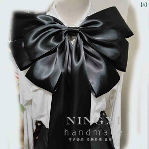 傫 {    u[`  ANZT[ Ss 킢 lbNC  JWA Vv Z[[ WPbg Vc