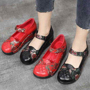  ₷ C fB[X 50 ~h q[ _炩 vbgtH[     v U[ PU GXjbN  wl tH ʃt@Xi[ EhgD  