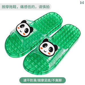 N Xbp T_ C{C{   fB[X Y  Jbv ƒp tbg }bT[W lY~ p_   ɂ 