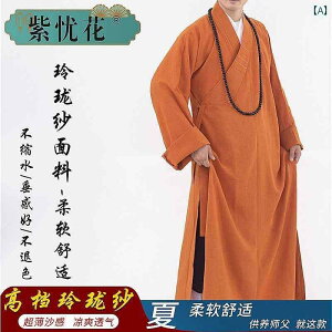 m ߑ t Y fB[X l V a  ʋC  _炩 K RXv nEB  Vv   IW O[ F