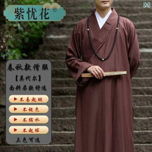 m ߑ tH KE Y fB[X l V a  ʋC _炩 K RXv nEB  Vv  O[ 