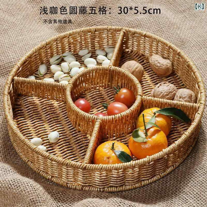 ラタントレイ 竹編みスクエアティーフルーツケーキドライフルーツスナックスナック多層竹収納バスケット竹製木製トレイ 装飾トレイ 食品フルーツパンスナック収納バスケット  フルーツケーキプラッター ディナーサービング 手編みラタントレイ フードトレイ 手織り籐収納 ... 藤編みトレー 収納バスケット 手作り籐製ラウンドティーフルーツドライフルーツスナック収納バスケット 雑貨収納 家庭