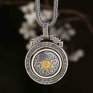 lbNX Y Vo[925 ANZT[ `F[ Z^  ~` y_g ] g `Ci  v[g