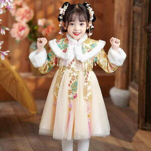  q ߑ RXv `CihX LbY ̎q ~ 傫  AC XJ[g ӂ  킢 t@[  sN  VN  