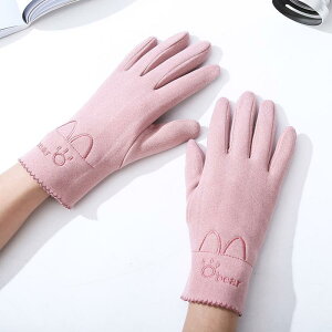  fB[X H~ h X}z ^b` XN[ ʋ ^] g ؍ XG[h U[ ۉ  炩 K N  X h ~ 킢 hJ N} ` V