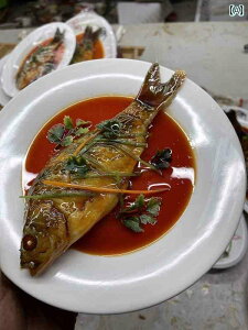 HiTv ؗ fBXvC G A ͌^ tFCNt[h vJ Xg H HX ze u  { W ̑ ʐ^ f Be fR[V  M Hו 