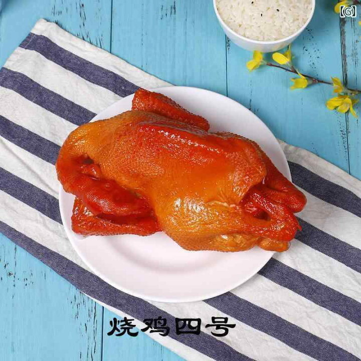 楽天市場】食品サンプル 中華料理 ディスプレイ 雑貨 リアル 模型 