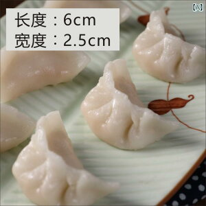 HiTv ؗ fBXvC G A ͌^ tFCNt[h vJ Xg H HX ze u  { W ̑ ʐ^ Be fR[V  Hו Gr 