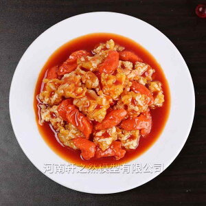 食品サンプル 中華料理 ディスプレイ 雑貨 リアル 模型 フェイクフード レプリカ レストラン 食堂 飲食店 ホテル 置物 小道具 見本 展示 販促 デコレーション 装飾 四川 食べ物 炒め物 煮込み