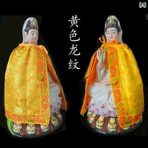  u }g [u ϐ F ֌ _ CG[ bh u[ hS ԕ @ g GXjbN fBXvC {