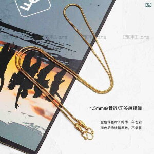 lbNX ANZT[ y_g `F[ `^ | bL Xl[N{[ Y fB[X Vo[ S[h GXjbN Vv