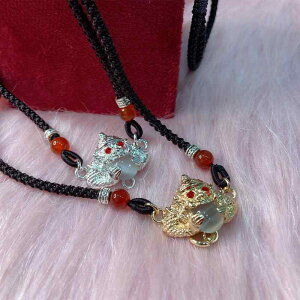  lbNX ^C  y_g [v ANZT[ Ԃ牺 Xgbv Y fB[X JX^}CY    