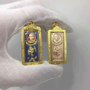  lbNX ^C y_g gbv fB[X Y ANZT[  Jbv Mtg v[g   