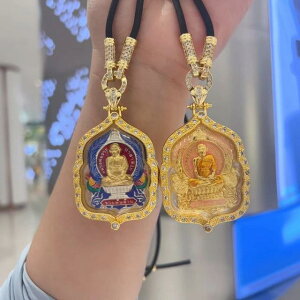 プラクルアン ネックレスの人気商品・通販・価格比較 - 価格.com