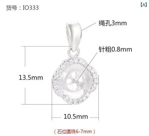 g y_g gbv  p[c DIY ޗ  ANZT[ Vo[925 I[o ȉ~`  fB[X GKg  v`iJ[