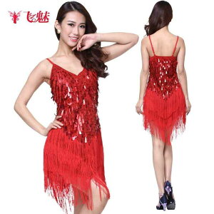 �Ќ��_���X ���e���h���X �ߑ� ��l ���f�B�[�X �t�����W �X�p���R�[�� �����o �`���`���`�� �����s�[�X �m�[�X���[�u �L���L�� ���Z�� ���K�� �R�X�`���[�� ���� �X�e�[�W �p�t�H�[�}���X 