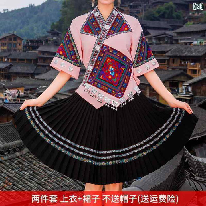 楽天市場】中国 民族衣装 春秋 ミャオ族 大人 レディース 大きいサイズ 