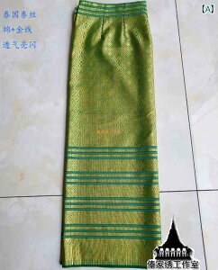 ^C ߑ fB[X `    bv XJ[g }LV 傫TCY  Xe[W ptH[}X o ʐ^ Be RXv _X GXjbN AWA pr  S