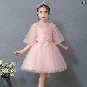 ̎q vZX hX Ăh~ t[K[ CujOhX LbY EFfBOhX t nCGh V[ghX 