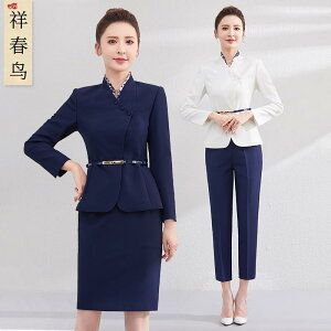 GXe jtH[ pc XJ[g ZbgAbv  t e wXZ^[ ze Nu T X`[fX 傫TCY  WPbg  lCr[