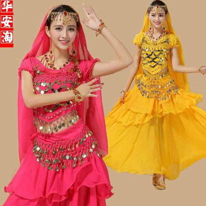 x[_X ߑ ZbgAbv ` XJ[g VtH bX K ㉺ fB[X l ptH[}X _X Chx ArA vZX RX`[  x[ Xp