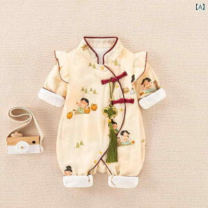 xr[ EFA Ԃ ̎q j̎q t@bV `Ci g tH s[X WvX[c jZbNX