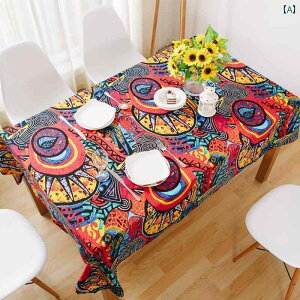 e[uNX GXjbN z   fXN Lb` rO z[p[eB[ Jo[  CeA g AWA 􉽊w͗l  