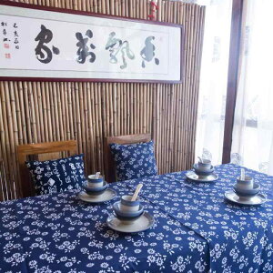 e[uNX GXjbN z  l  fXN Lb` rO z[p[eB[ Jo[  CeA g AWA    