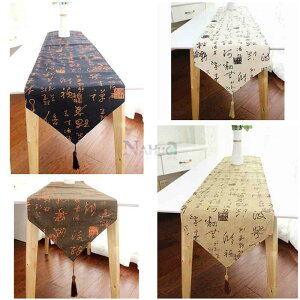 �e�[�u�������i�[ �����O �� ���l�� 30cm�� �^�b�Z�� ���o�[�V�u�� �\�t�g �ʋC �C���e���A �_�C�j���O �L���r�l�b�g ���� �`���C�i�� ���g�� ���� �ԕ� �J�[�L �� ���F