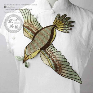 by 傫 |Cg tH[ AbvP  `[t hJ  z pb` pr ߗ  D ٖD