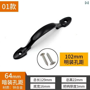  AeB[N nh DIY Ƌ ^X N[[bg Lrlbg o sv g ؐ hA  TCY 