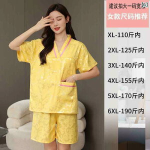 ՗ EFA TEi fB[X Y Jbv 傫TCY  ₷  ㉺Zbg VlbN |Pbg ƒp  ԕ   sN