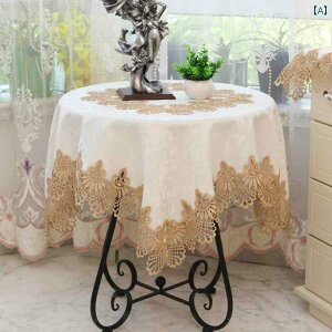 R[q[e[uNX k _ Be[W _CjO rO ƒp Jo[ ` 傫TCY [X ԕ   S[h i