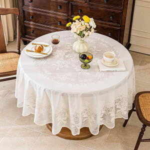 テーブルクロス レース 正方形 長方形 ホームパーティー 上品 おしゃれ 飾り 耐水 耐油 大判 刺繍 コーヒーラウンド リボン 花柄 白
