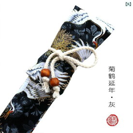 横笛 袋 ケース 和柄 おしゃれ 鶴 犬 水墨 防塵 尺八 竹笛 保護 カバー 持ち運び 収納 便利 携帯 保存 耐摩耗性 紐つき D E調 楽器
