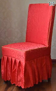 ֎q Jo[  ze Xg  p[eB[ ̌^ `FAhX |GXe  ϋv O V[g  ԕ  AC{[ 