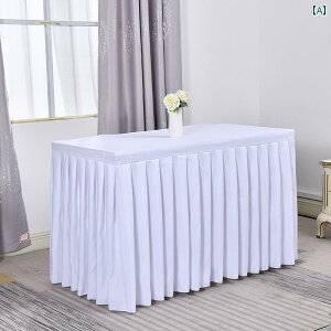 テーブルクロス おしゃれ 長方形 カバー スカート サテン 布 イベント 受付 応接 オフィス 会議 展示会 パーティー ホテル レストラン ダイニング 傷 汚れ 防止 保護 厚手 ポリエステル プリ