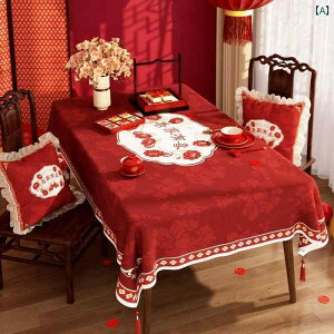 e[uNX  ` ` Jo[ Rbg l z EGfBO p[eB[   VN j ze Xg _CjO   h~ ی  h ^bZ 