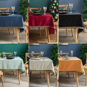 e[uNX  ` ` Jo[ VFj[ z EGfBO p[eB[   VN j ze Xg _CjO   h~ ی   GKg g